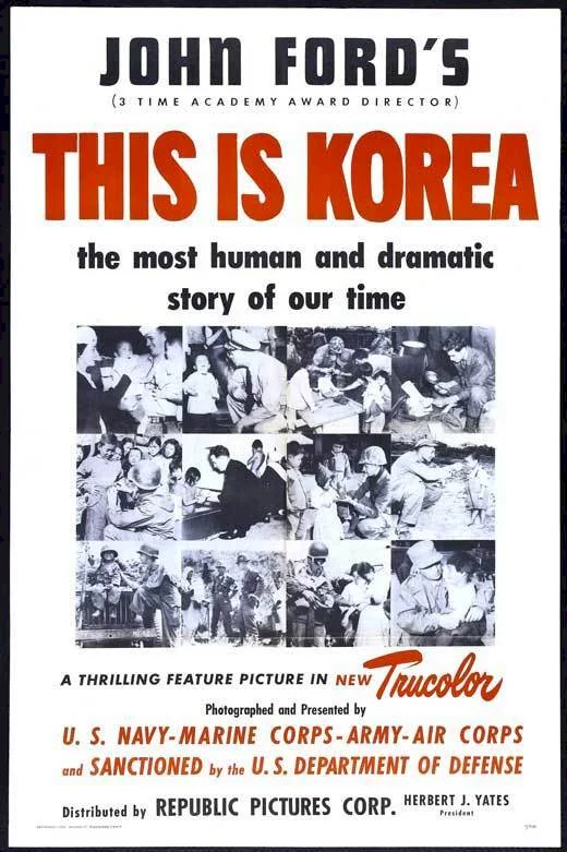 Photo 1 du film : This is korea