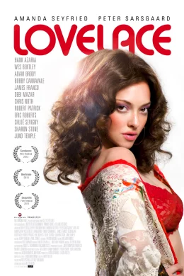 Affiche du film Lovelace