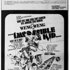 Photo du film : L'invincible kid du kung fu