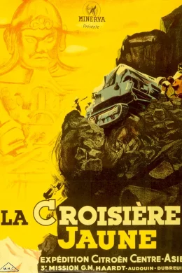 Affiche du film La croisiere