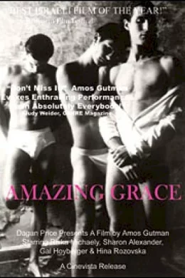 Affiche du film Amazing grace