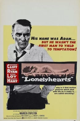 Affiche du film Lonelyhearts