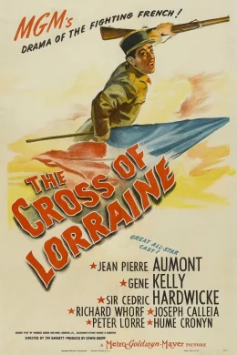 Affiche du film La croix
