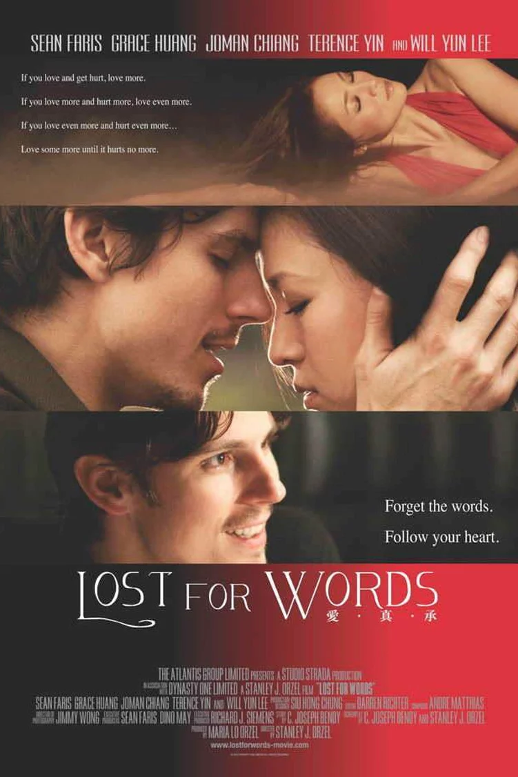Photo du film : Lost for words