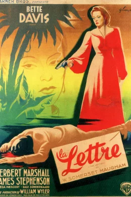 Affiche du film La lettre