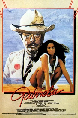 Affiche du film Gabriela