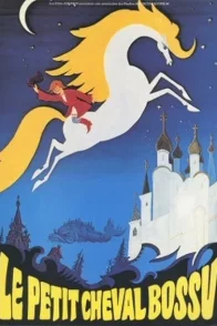 Affiche du film : Le petit cheval bossu