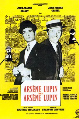 Affiche du film Arsene lupin contre arsene lupin