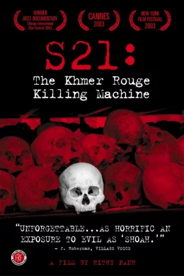 Affiche du film S21, la machine khmère