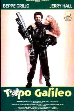 Affiche du film Topo galileo