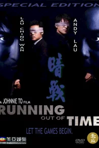 Affiche du film : Running Out of Time