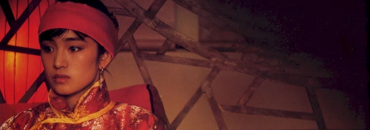 Photo du film : The red lantern