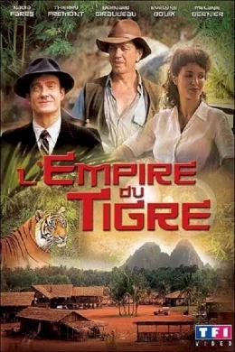 Affiche du film El tigre