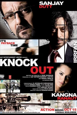 Affiche du film Knock out