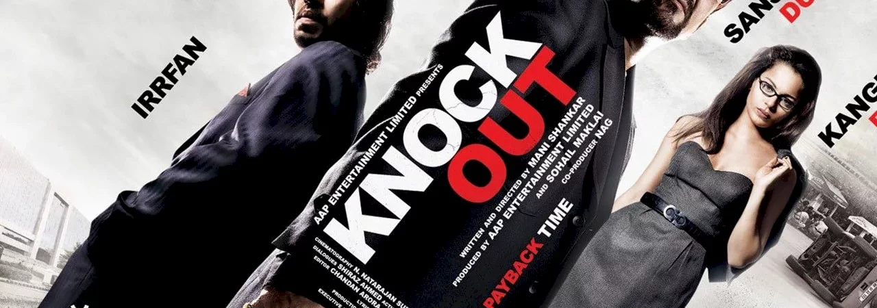 Photo du film : Knock out