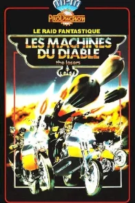 Affiche du film : Les machines du diable