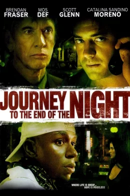Affiche du film End of the night