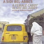 Photo du film : Sidi-bel-abbes