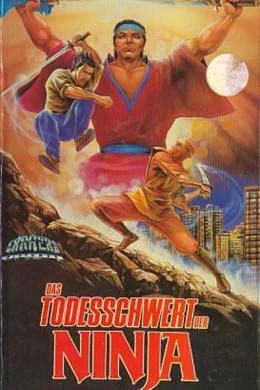 Affiche du film Commando ninja