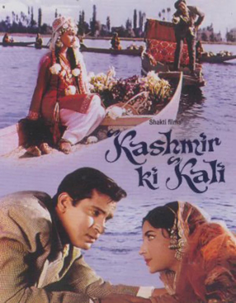 Photo du film : Kashmir