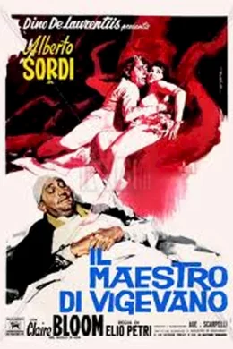 Affiche du film Il maestro