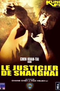 Affiche du film : Shanghai boxer