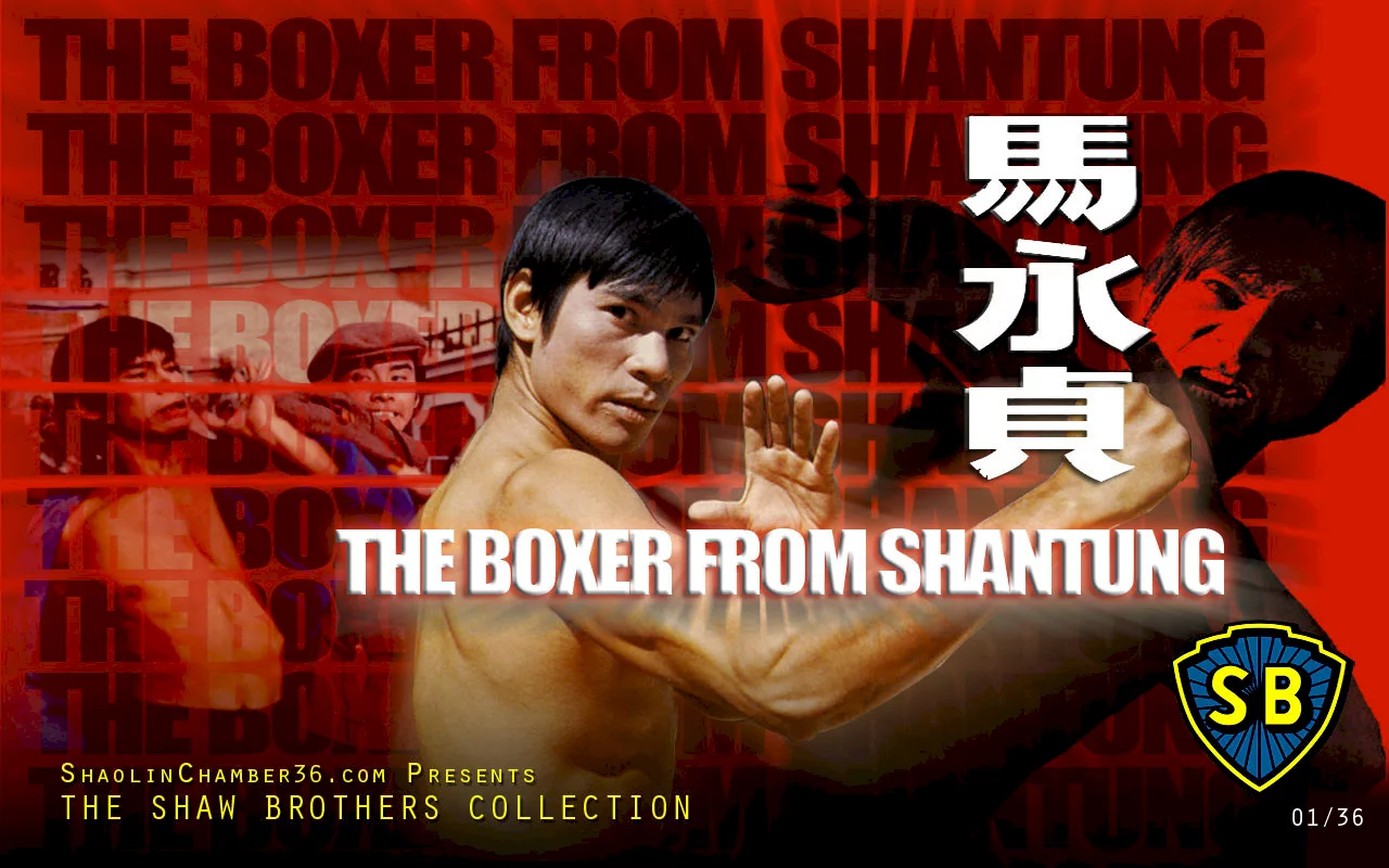 Photo 2 du film : Shanghai boxer