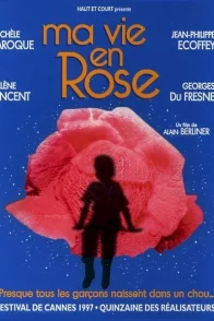 Affiche du film : La vie en rose