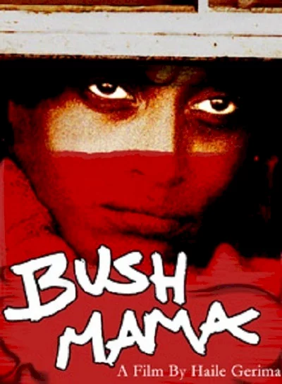 Photo 1 du film : Bush Mama