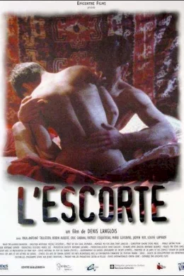 Affiche du film L'escorte