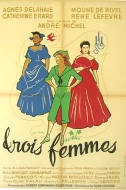Affiche du film Trois femmes