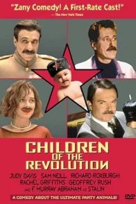 Affiche du film : Children of the revolution