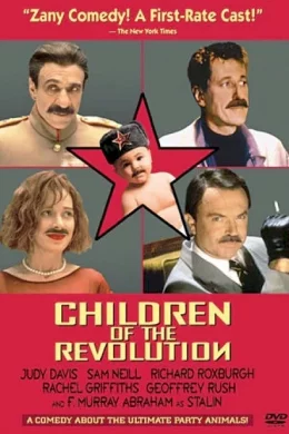 Affiche du film Children of the revolution