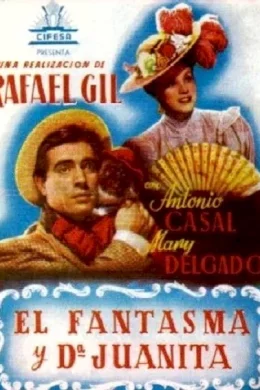 Affiche du film Juanita