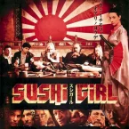 Photo du film : Sushi sushi