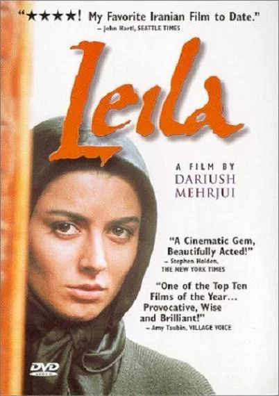 Photo 1 du film : Leila