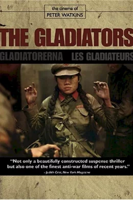 Affiche du film Gladiateurs