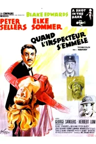 Affiche du film : L'inspecteur clouseau