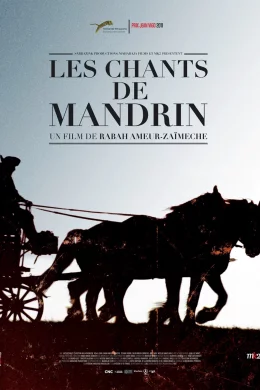 Affiche du film Mandrin