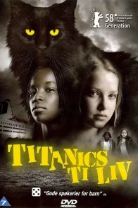 Affiche du film : Le titanic