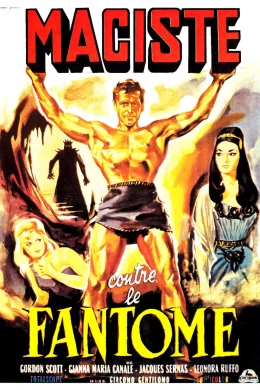 Affiche du film Maciste contre le fantome