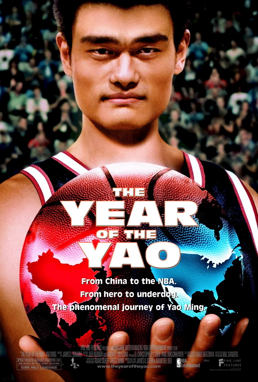 Photo 1 du film : The Year of the Yao