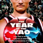 Photo du film : The Year of the Yao