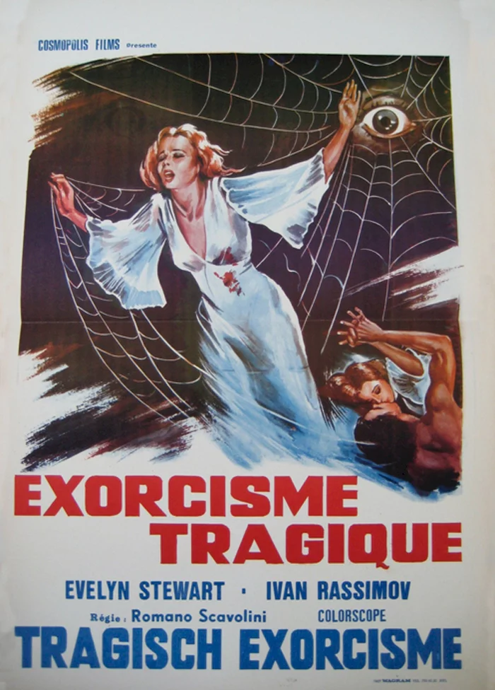Photo 1 du film : Exorcisme tragique