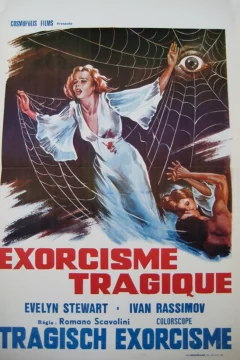 Affiche du film = Exorcisme tragique
