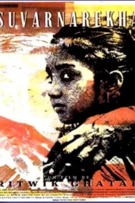 Affiche du film : Subarnarekha