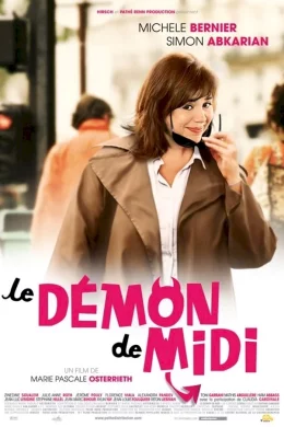 Affiche du film Le demon de midi