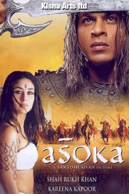 Affiche du film Asoka
