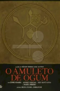 Affiche du film : O amuleto de ogum