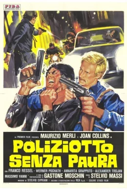 Affiche du film Magnum cop